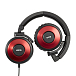 Наушники AKG K619 Red - рис.2