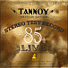 Виниловая пластинка Various – Tannoy 85th Stereo Test Record LP - рис.0