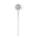 Наушники Astell&Kern iRiver ICP-AT1000 White - рис.1 Наушники Astell&Kern iRiver ICP-AT1000 White - рис.1
