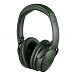 - рис.1 Беспроводные наушники Bose QuietComfort Headphones Cypress Green - рис.1