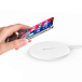 - рис.1 Сетевое зарядное устройство Deppa QI Wireless Fast Charger 10W White - рис.1