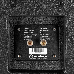 Настенная акустика Premiera PR108SB Black