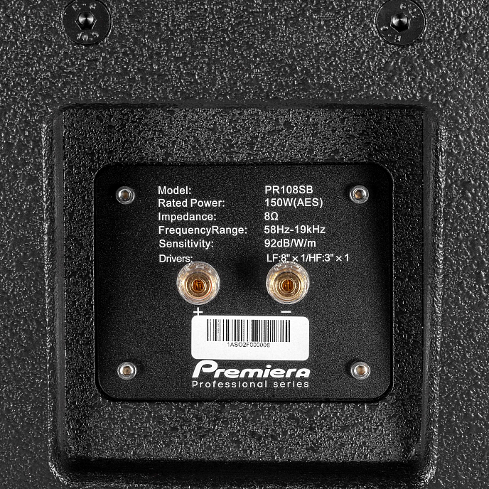 Настенная акустика Premiera PR108SB Black - рис.3