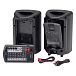 - рис.5 Акустическая система Yamaha Stagepas 400BT - рис.5