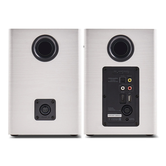Полочная акустика Premiera ES-401A White - рис.2