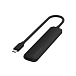 USB HUB Satechi 6-in-1 USB-C Slim Multiport Adapter 4K Black - рис.0