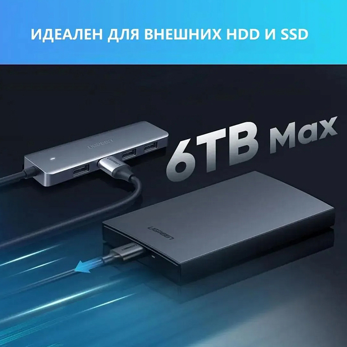USB HUB Ugreen CM219 4-Ports USB-C 3.0 Hub Grey - рис.3