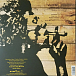 Пластинка Bob Marley & The Wailers - Burnin' - рис.1