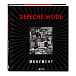Книга Depeche Mode. Монумент (новая редакция) - рис.0