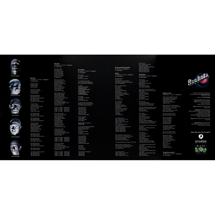 Виниловая пластинка Rockets – Alienation (coloured) LP - рис.2