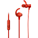 Наушники Sony MDR-XB510 AS Red - рис.0