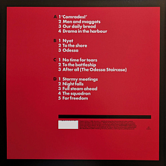 Виниловая пластинка Tennant / Lowe – Battleship Potemkin - 2LP