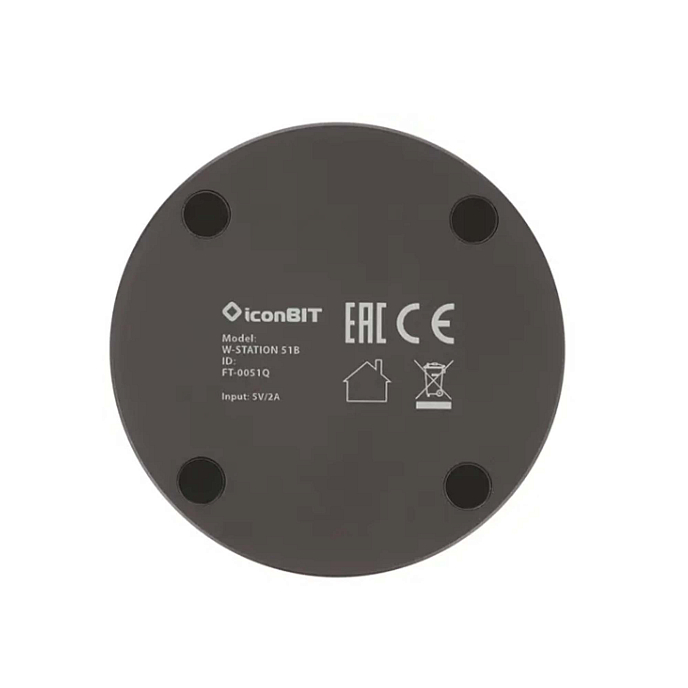 Зарядное устройство iconBIT W-STATION 51B Black - рис.3