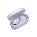 Беспроводные наушники Jabra Elite 4 Lilac - рис.1