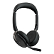 Гарнитура Jabra Evolve2 65 Flex Link380a MS Stereo WLC Black - рис.1