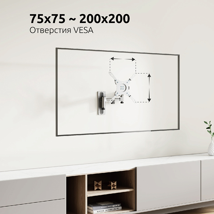 Кронштейн для монитора Uniteki FM386AUTO Silver - рис.11