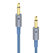 Кабель Dekoni Audio Ensemble 4.4mm Nylon Wrapped Cable with 2x3.5mm 1.62m - рис.6 Кабель Dekoni Audio Ensemble 4.4mm Nylon Wrapped Cable with 2x3.5mm 1.62m - рис.6