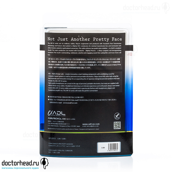 Кабель ADL by FURUTECH iHP-35X II 3м - рис.9