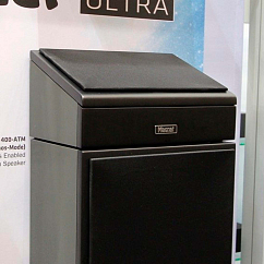 Полочная акустика Magnat AEH 400-ATM Black