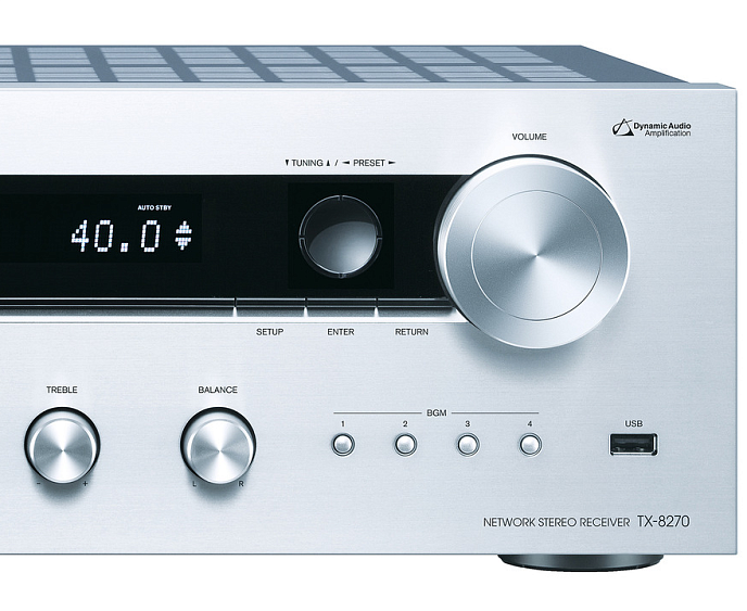 Ресивер Onkyo TX-8270 Silver - рис.4
