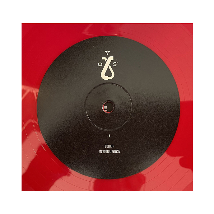 Виниловая пластинка Woodkid S16 (coloured) LP - рис.2