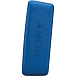 Портативная колонка SONY SRS-XB30 Blue - рис.4