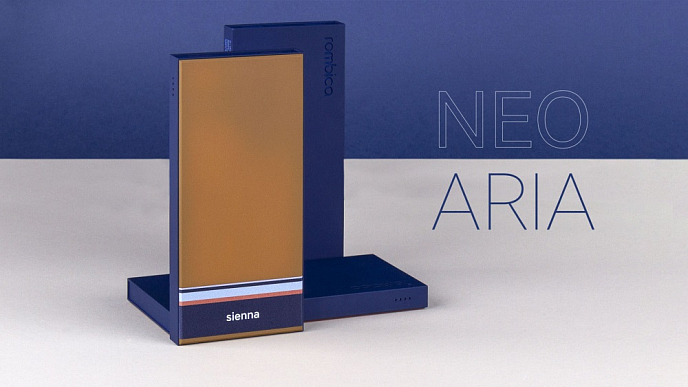 Портативный аккумулятор Rombica NEO Aria Sienna - рис.4