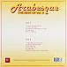 Виниловая пластинка Arabesque - The Best Of Vol. II LP - рис.1