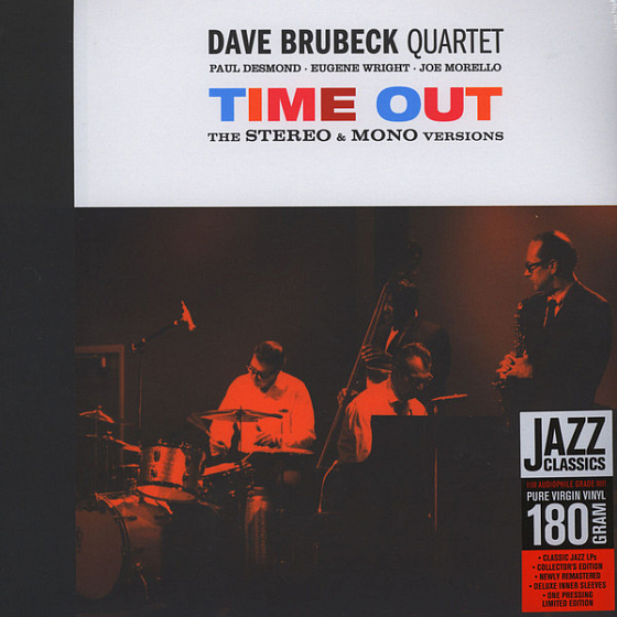 Пластинка The Dave Brubeck Quartet - Time Out - рис.0