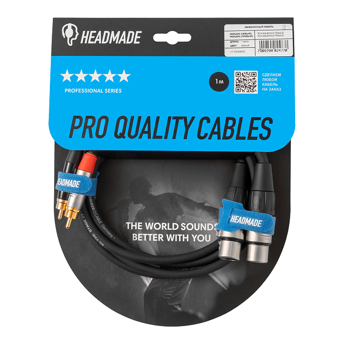 Кабель HeadMade Pro 2RCA - 2XLR-F Black 1m - рис.4