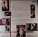 Виниловая пластинка Steve Winwood - Back In The High Life - рис.1