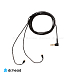 Кабель SoundLink Silver 2pin Black - рис.0