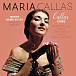 - рис.0 Пластинка Maria Callas – Callas A Paris LP - рис.0