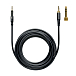 Наушники полноразмерные Audio-Technica ATH-M70x - рис.5