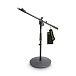 Стойка для микрофона Gravity MS 2222 B - рис.0