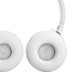 Беспроводные наушники JBL Tune 660NC White - рис.4