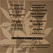Виниловая пластинка Dr. Dre – The Chronic 2LP - рис.3