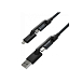 Кабель Nomad Universal Kevlar USB-C/USB-A/microUSB 1.5m - рис.1