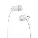 - рис.0 Наушники SOL Republic Jax Paper White - рис.0