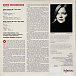 Виниловая пластинка Alina Ibragimova, Shostakovich: Violin Concertos - 2LP - рис.1
