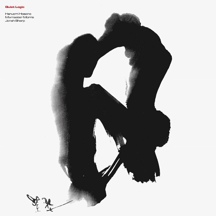 Пластинка Haruomi Hosono, Mixmaster Morris, Jonah Sharp – Quiet Logic 2LP - рис.0