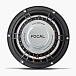 Полочная акустика Focal Sopra N1 Electric Orange - рис.2 Полочная акустика Focal Sopra N1 Electric Orange - рис.2