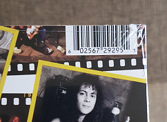 Пластинка Metallica - The $5.98 E.P. - Garage Days Re-Revisited