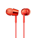 Наушники Sony MDR-EX155 Red - рис.1