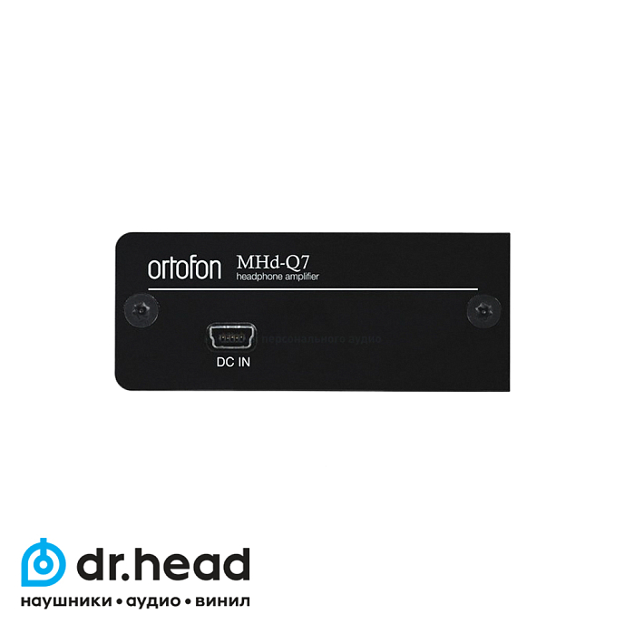 Усилитель для наушников Ortofon MHd Q7 - рис.2