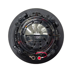 Встраиваемая акустика Arylic RK525