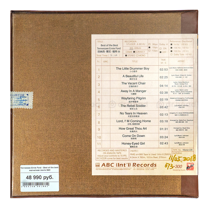 Магнитная лента Tennessee Ernie Ford - Best of the best 38/2 магнитная лента - рис.1