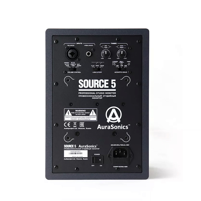 Студийный монитор AuraSonics Source 5 Grey - рис.2