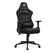 Компьютерное кресло Cougar Armor One V2 Black F - рис.1