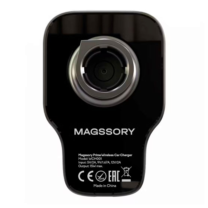 Автомобильное зарядное устройство Magssory Prime Midnight - рис.7
